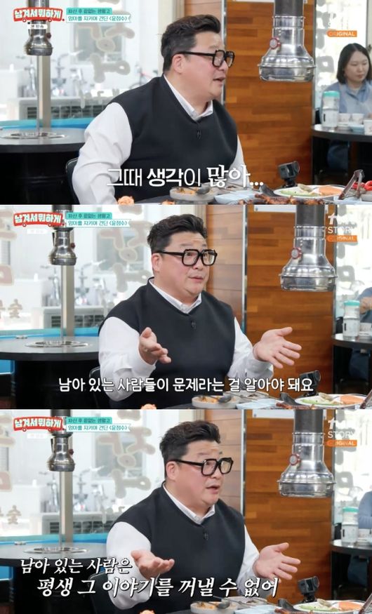 [사진]OSEN DB.