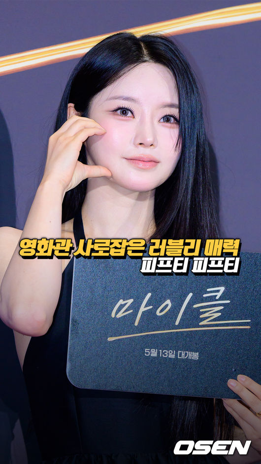 [사진]OSEN DB.
