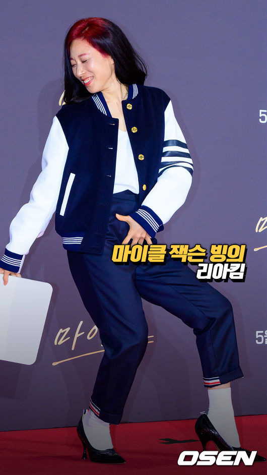 [사진]OSEN DB.