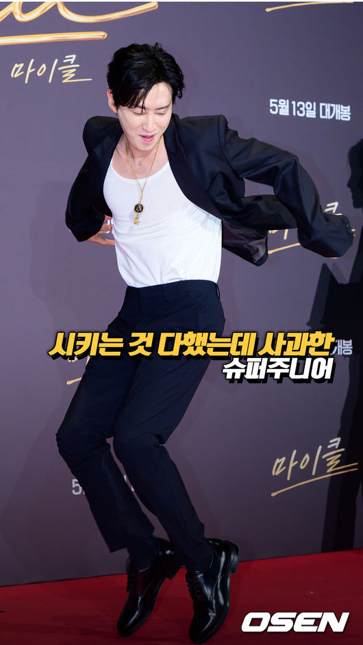 [사진]OSEN DB.