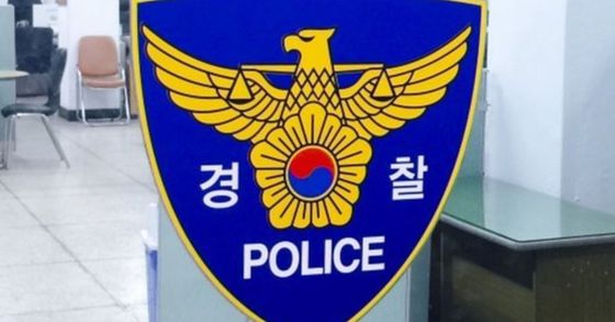 서울 금천경찰서는 여성 인플루어서 행세를 하며 명품 판매 사기를 저지른 20대 남성을 입건해 수사 중이다. 중앙포토