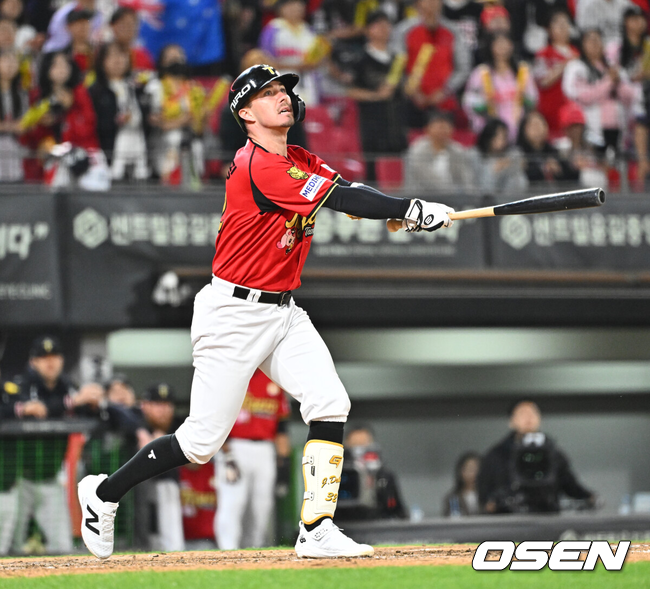 KIA 제리드 데일./OSEN DB