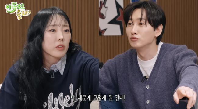 '동해물과 백두은혁' 영상
