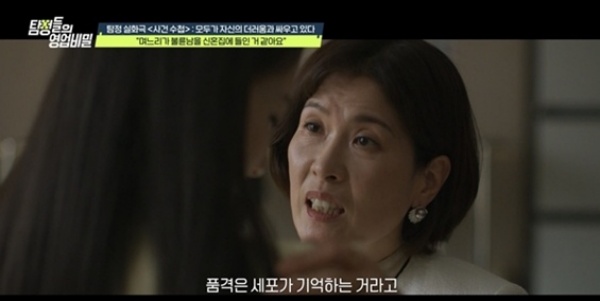 [사진]OSEN DB.
