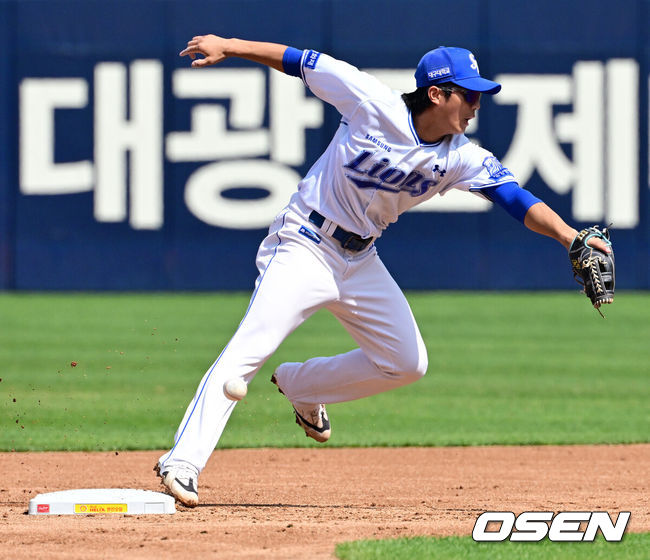 OSEN DB