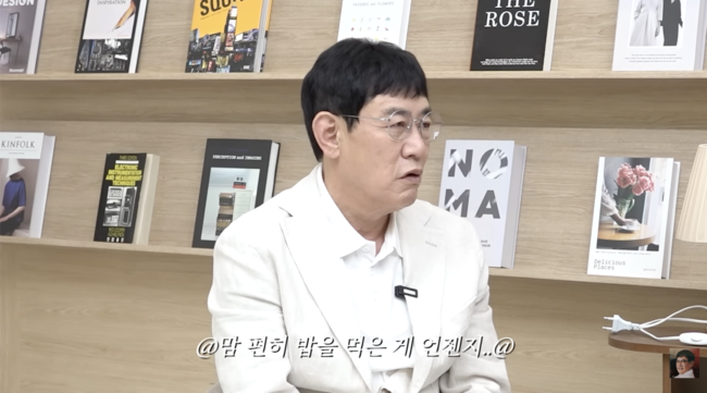[사진]OSEN DB.