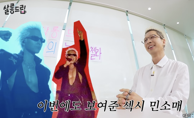 [사진]OSEN DB.