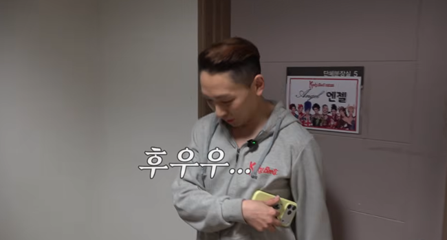'투머치 김호영' 영상