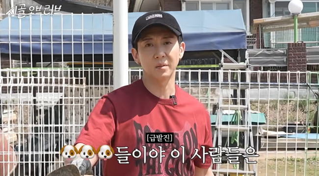 '더브라이언' 영상
