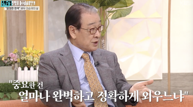 [사진]OSEN DB.