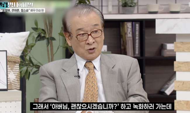 [사진]OSEN DB.
