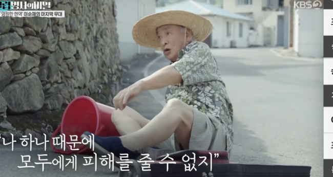 [사진]OSEN DB.
