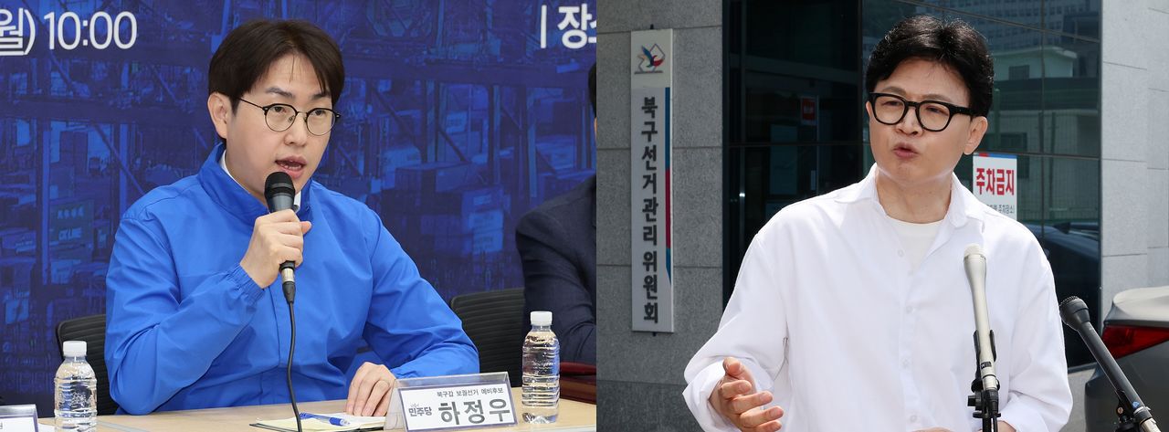 (좌)하정우 (우)한동훈. 송봉근 객원기자