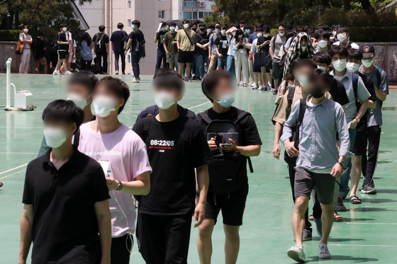 취업준비생 모습. 기사 이해를 돕기 위한 사진. 뉴스1