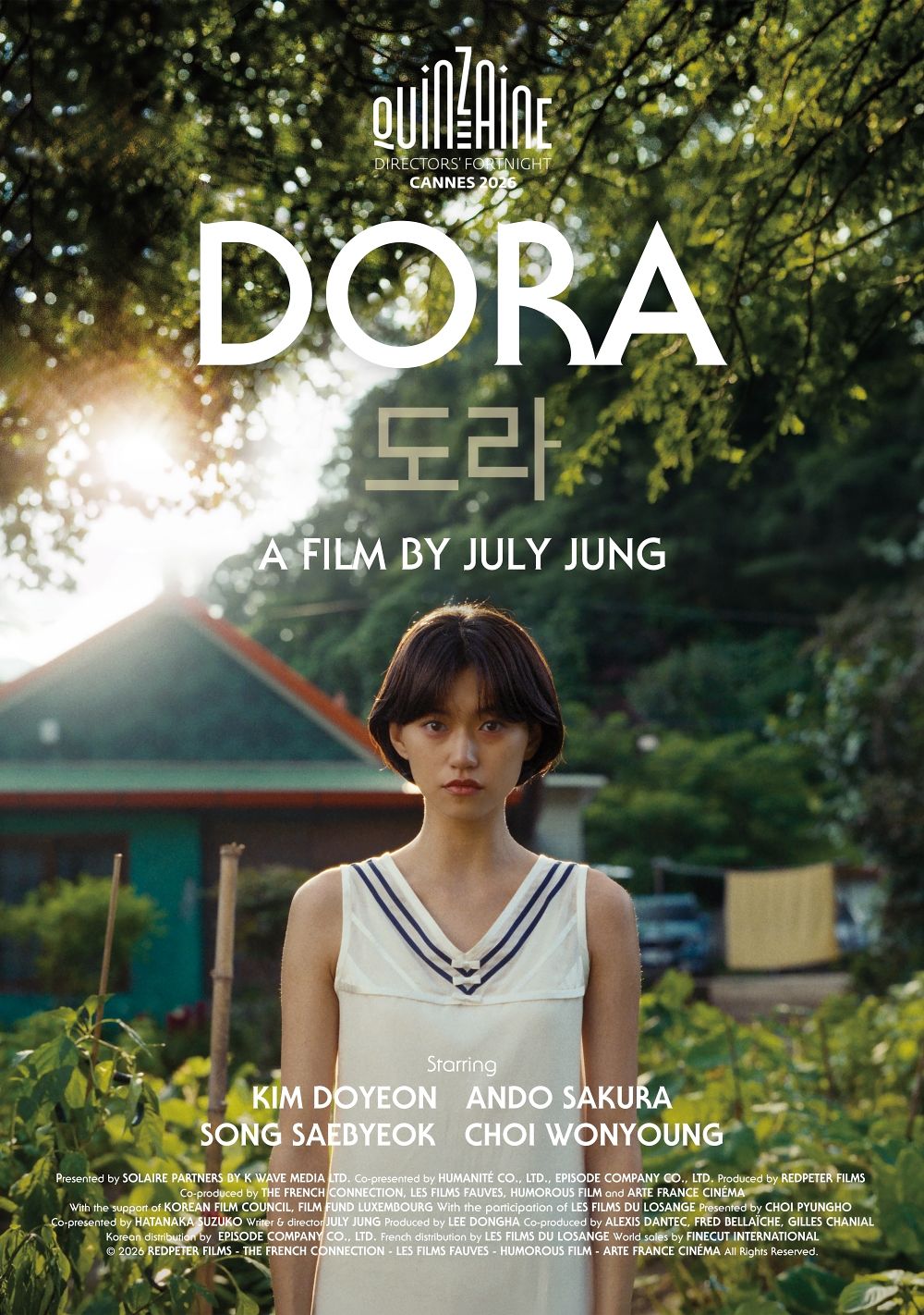 제79회 칸국제영화제 감독주간에 초청된 정주리 감독의 '도라' 포스터. 사진 영화사레드피터