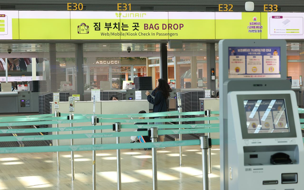 지난 10일 인천국제공항 제2여객터미널 진에어 탑승수속 카운터 모습. 연합뉴스