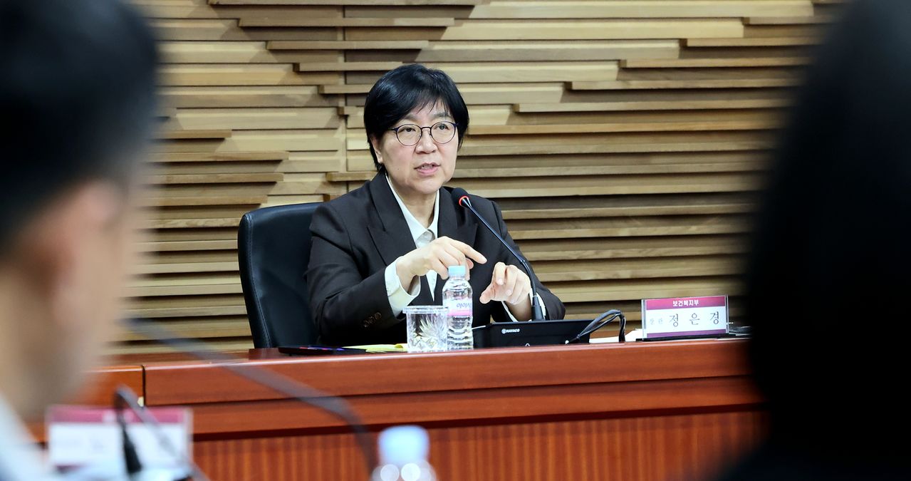 정은경 보건복지부 장관이 지난 3월 울주군청에서 열린 위기가구 발굴·연계 지원을 위한 관계자 회의에서 발언하고 있다. 사진 보건복지부