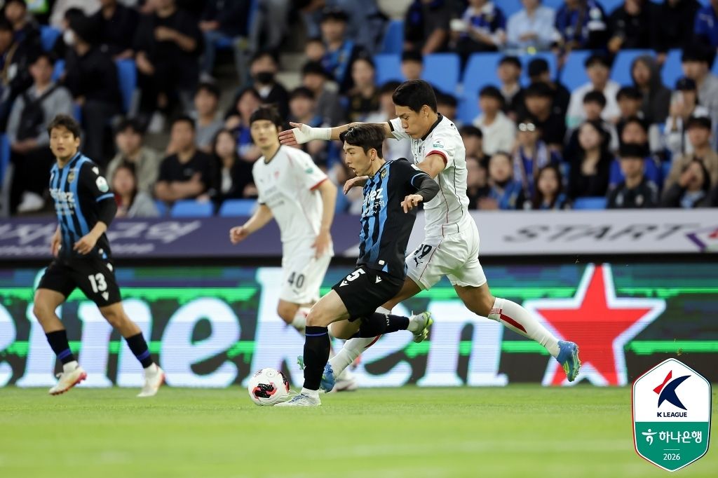7호 골을 터뜨린 포항 이호재(오른쪽). 사진 프로축구연맹