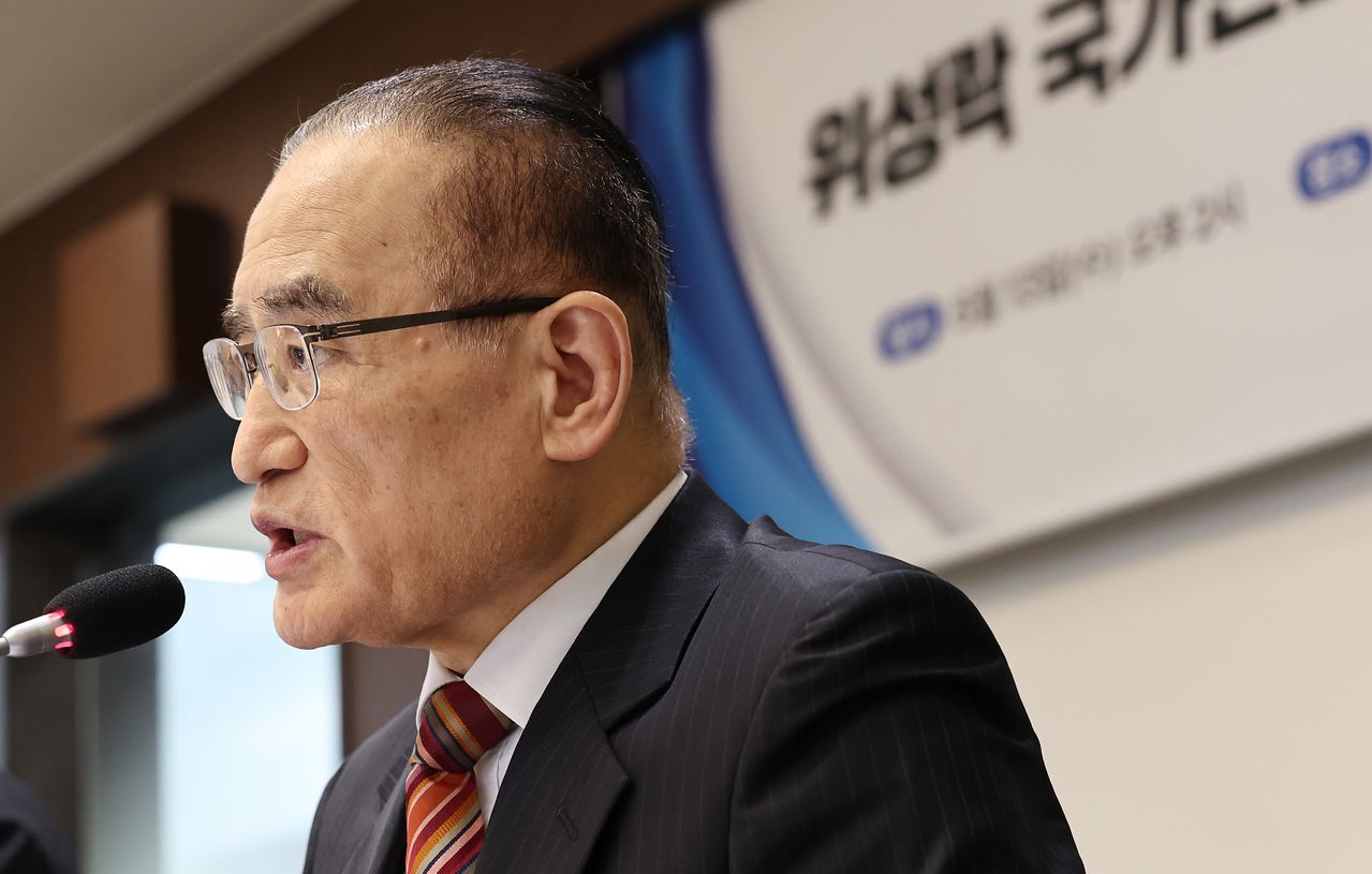 위성락 국가안보실장이 13일 오후 서울 중구 한국프레스센터에서 열린 한국신문방송편집인협회 초청 간담회에서 발언하고 있다. 뉴스1