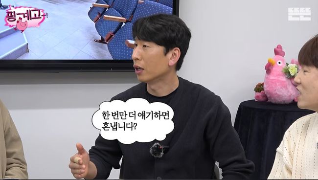 [사진]OSEN DB.