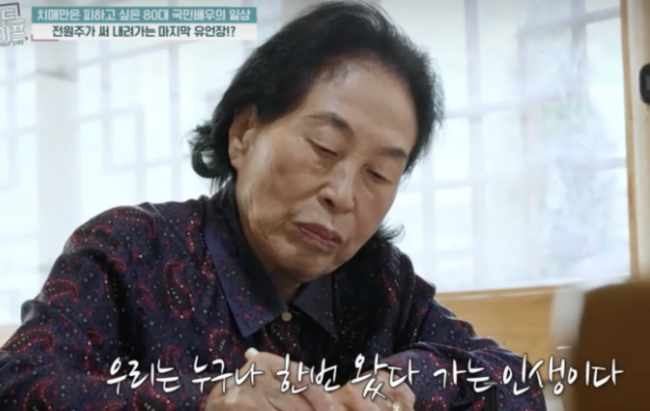 [사진]OSEN DB.