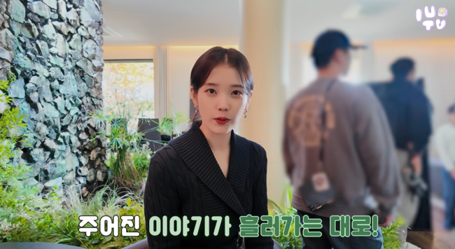 '이지금' 영상
