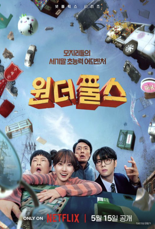 [사진]OSEN DB.