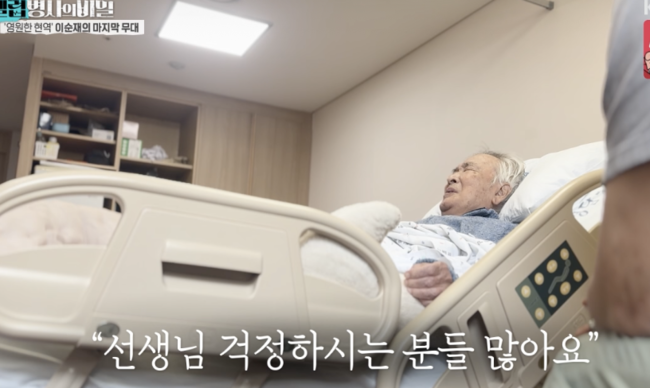 [사진]OSEN DB.