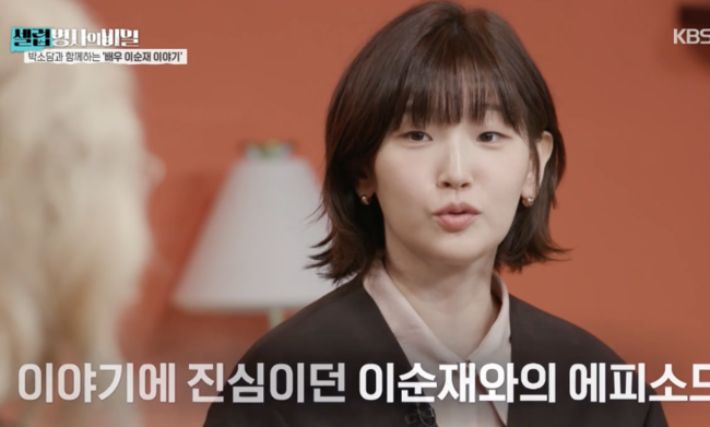 [사진]OSEN DB.
