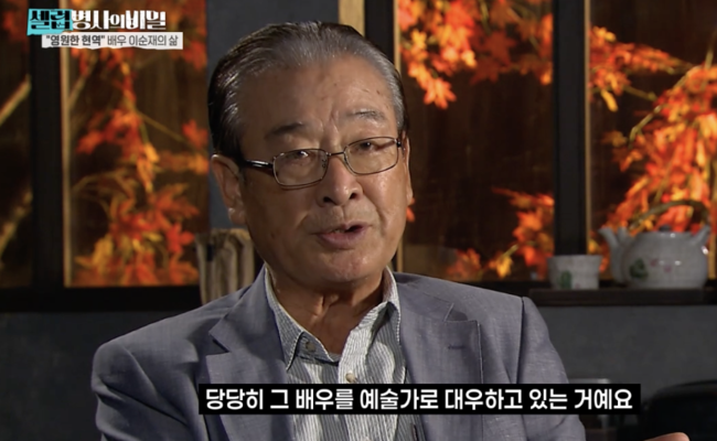 [사진]OSEN DB.
