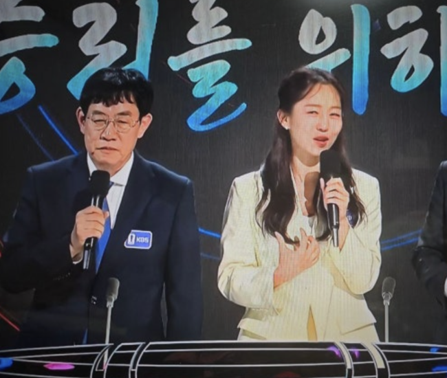 [사진]OSEN DB.