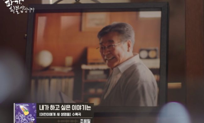 [사진]OSEN DB.