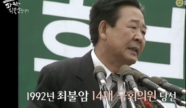 [사진]OSEN DB.