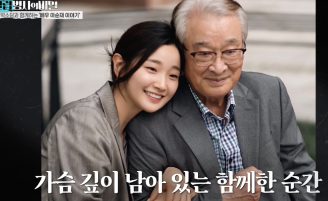 [사진]OSEN DB.