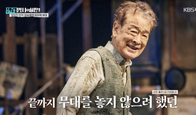 [사진]OSEN DB.