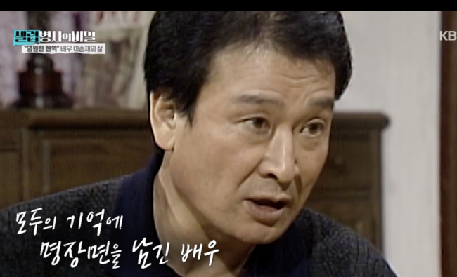 [사진]OSEN DB.