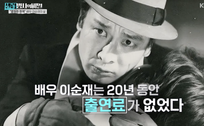 [사진]OSEN DB.