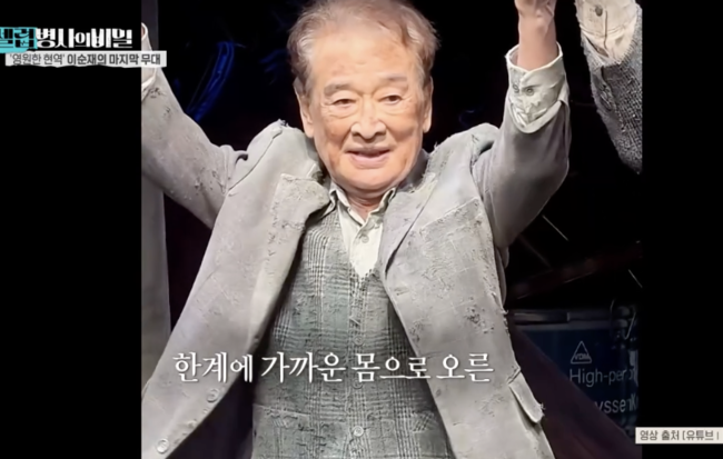 [사진]OSEN DB.