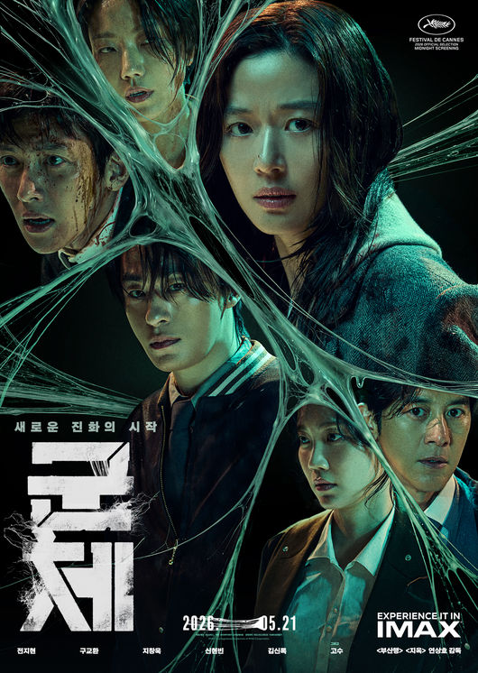[사진]OSEN DB.