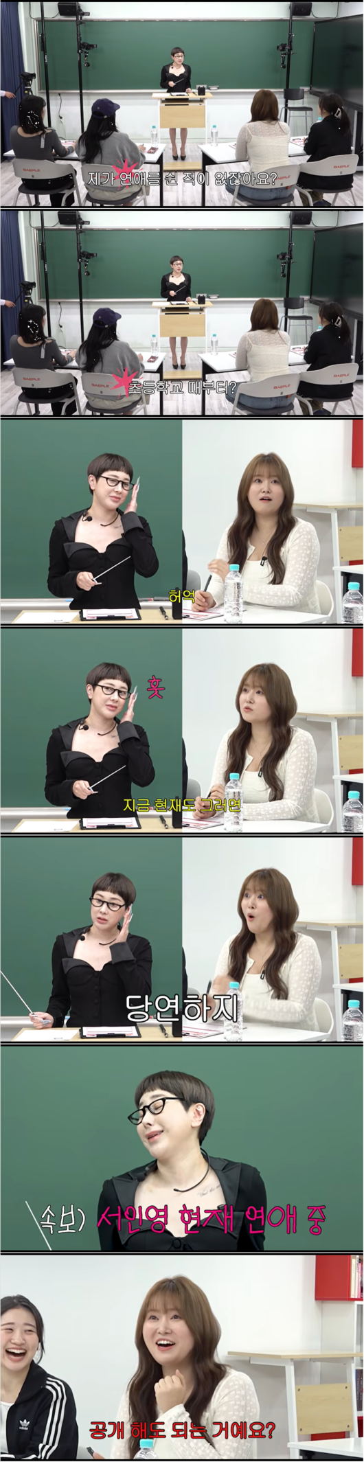 [사진]OSEN DB.