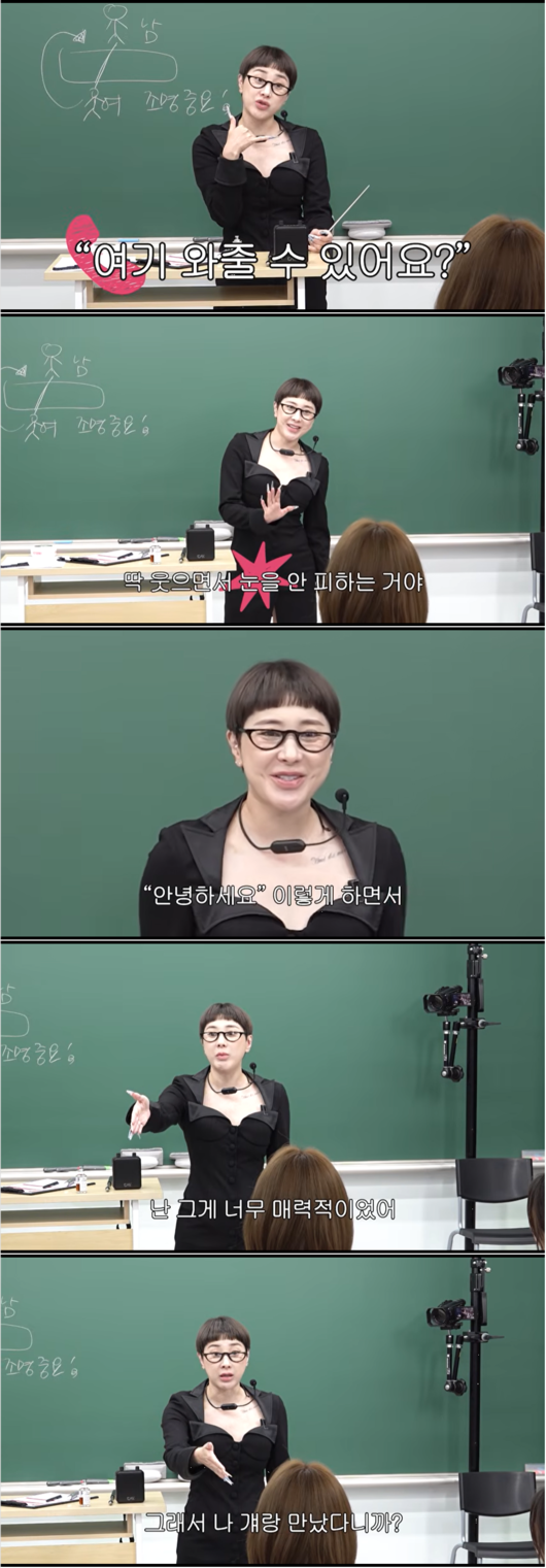 [사진]OSEN DB.