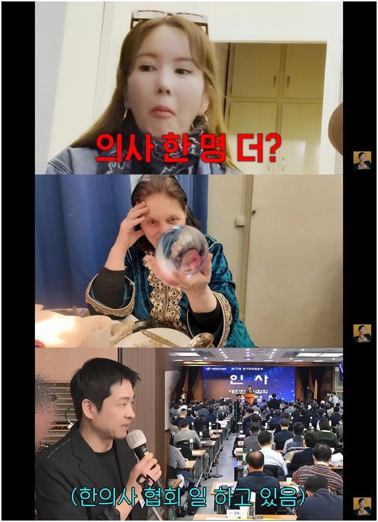 [사진]OSEN DB.