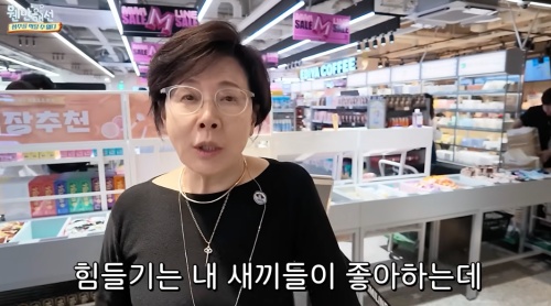 [사진]OSEN DB.