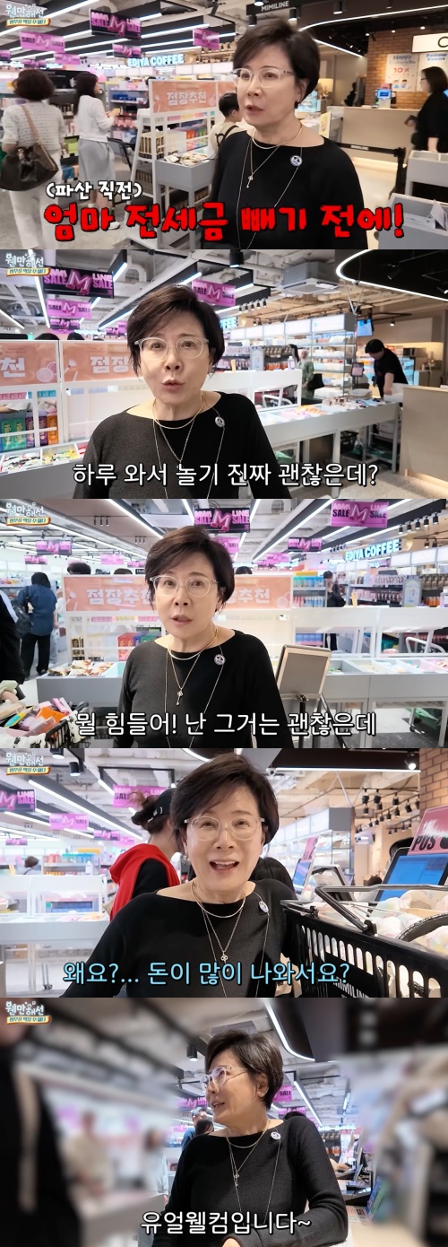 [사진]OSEN DB.