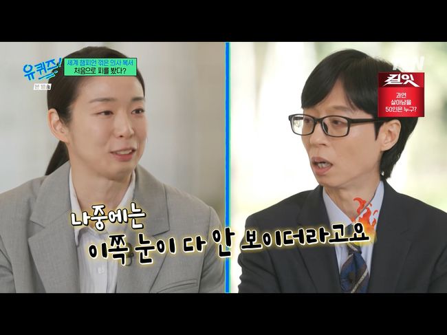 [사진]OSEN DB.