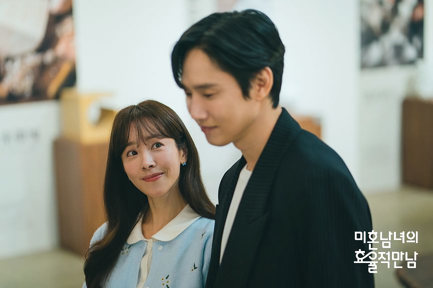 드라마 '미혼남녀의 효율적 만남'의 한 장면. 사진 JTBC
