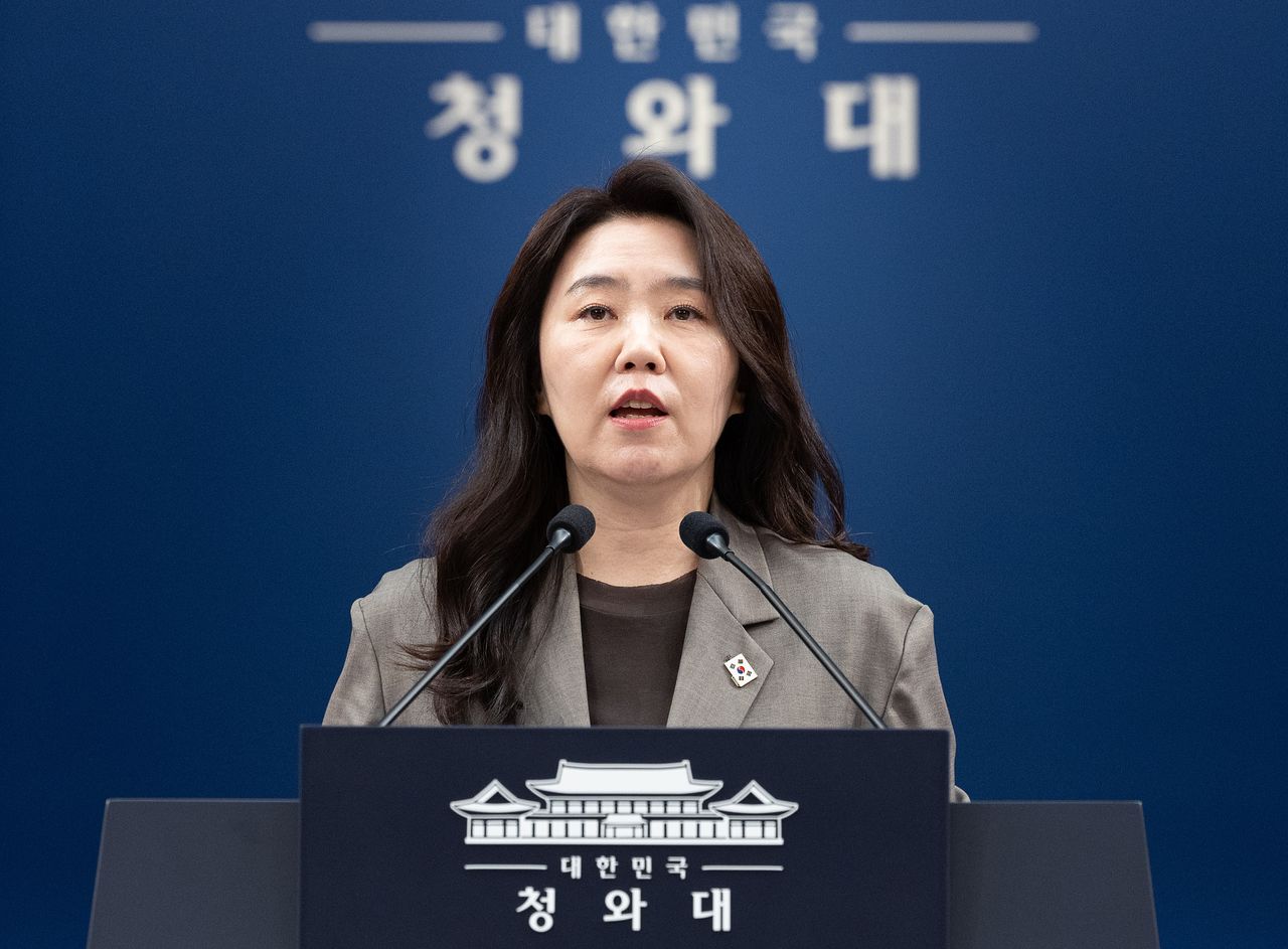 강유정 수석대변인이 지난달 13일 청와대 춘추관에서 브리핑을 하고 있다. 뉴스1