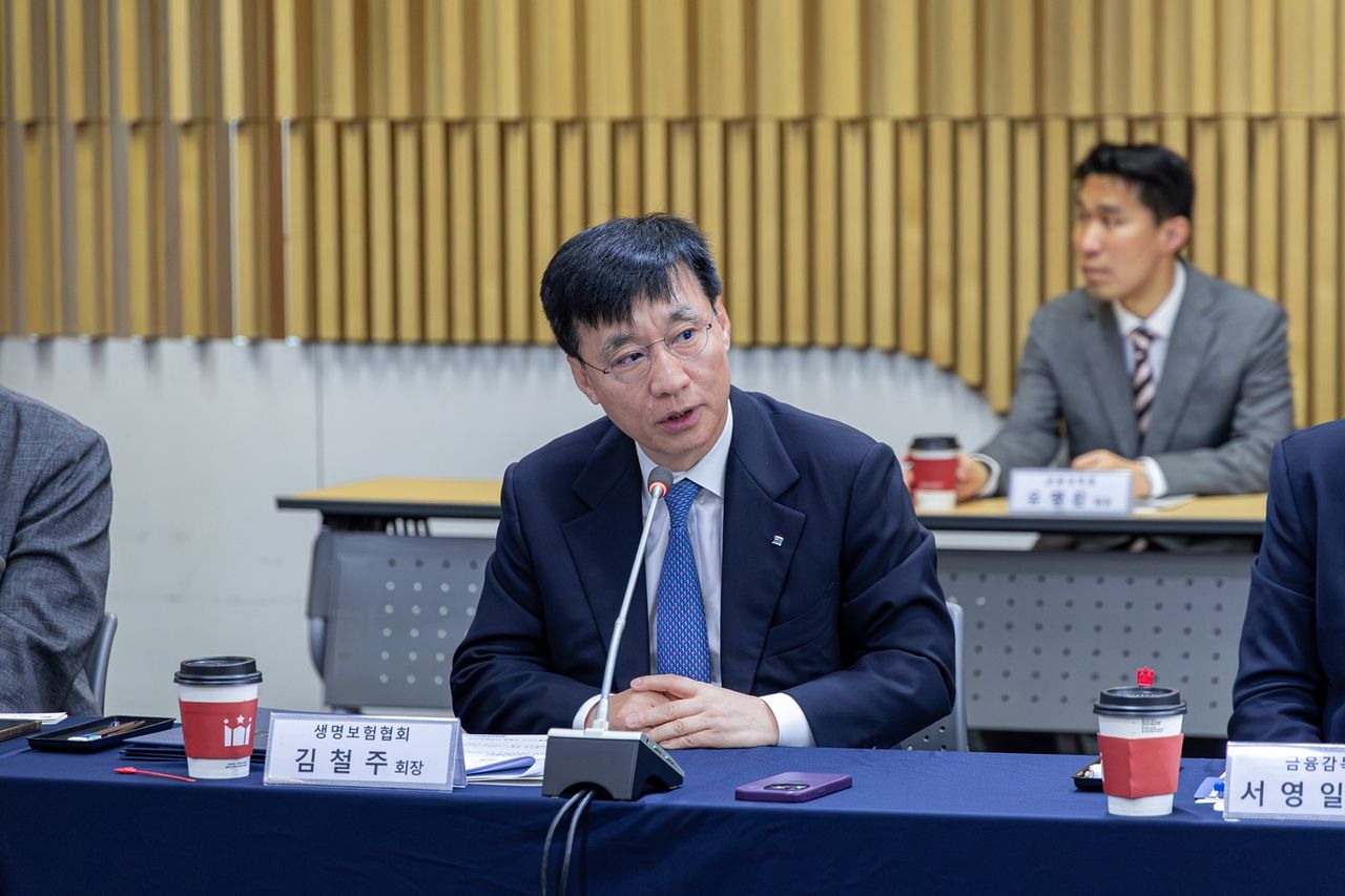 김철주 생명보험협회 회장이 12일 서울 광화문 생명보험교육문화센터에서 ‘약속의 날(Promise Day)’ 행사에 참석해 발언하고 있다. 생명보험협회