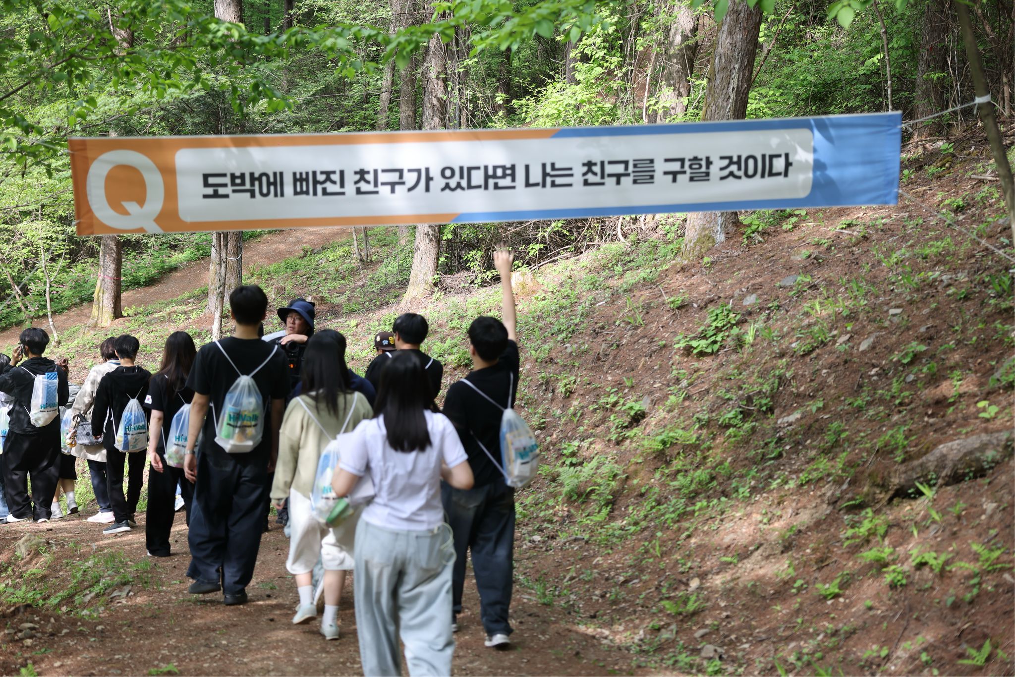 걷기 사진