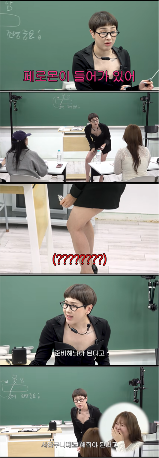 [사진]OSEN DB.